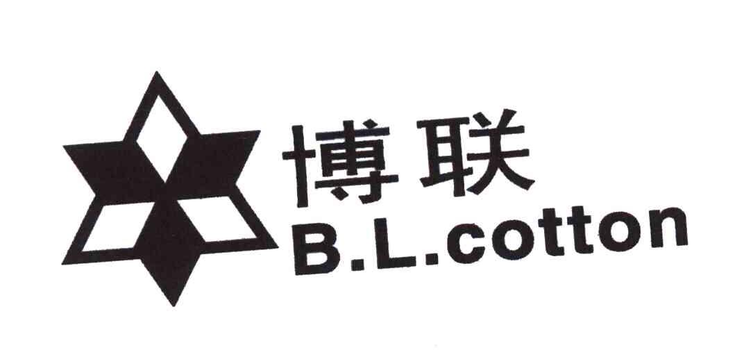 博联;b.l.cotton