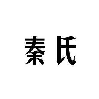 在手机上查看商标详情