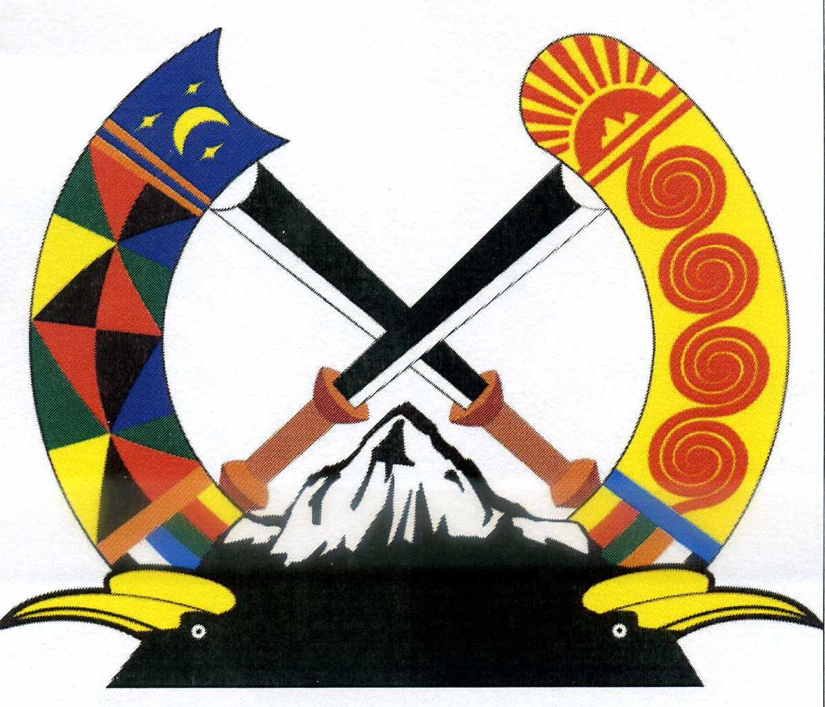 申请                 注册号:16254603 申请人:陇川县景颇族发展