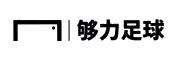 够力足球