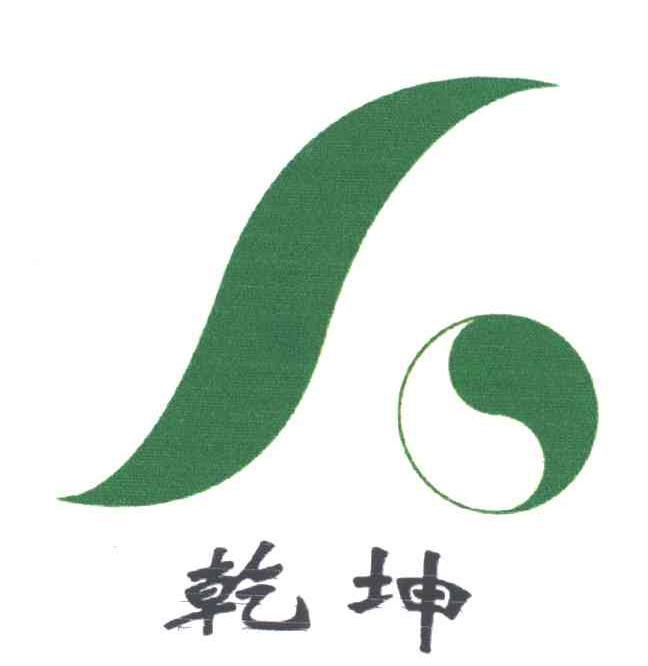 在手机上查看商标详情