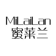 台湾嘉娜服饰实业有限公司商标蜜莱兰（25类）商标转让多少钱？