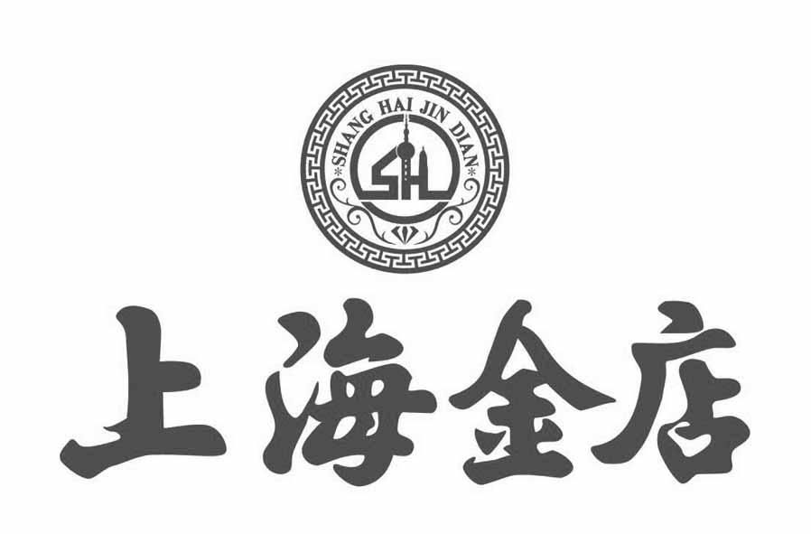上海金店有限公司