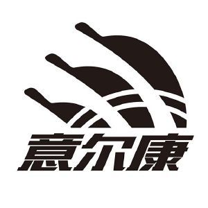 意尔康标志logo图片
