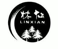 孟连龙源商贸有限公司_赵林仙_工商_风险信息 - 天眼查