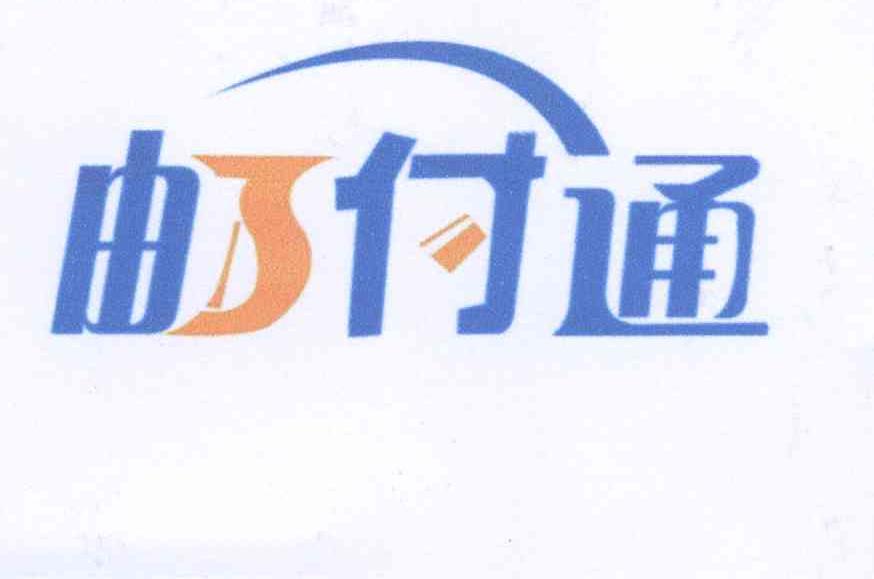 湖南湘邮科技股份有限公司