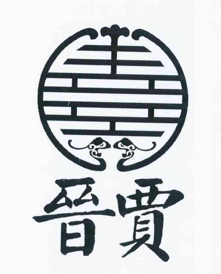 红杏林官方电话 b0e1d12a692bbc91e99104100ae4a4e1.jpg