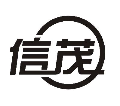 黄骅市富茂五金制品有限公司