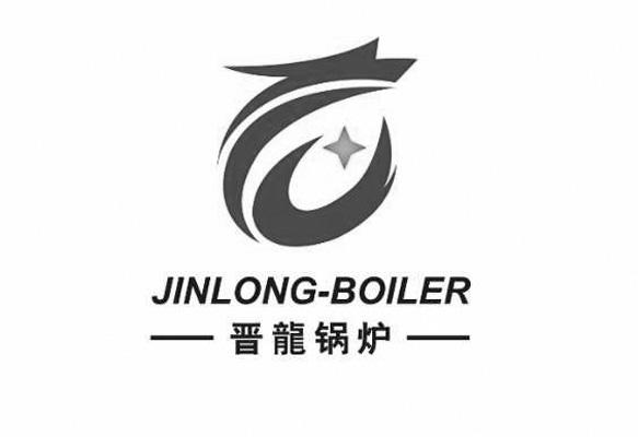 晋龙锅炉 jinlong-boiler