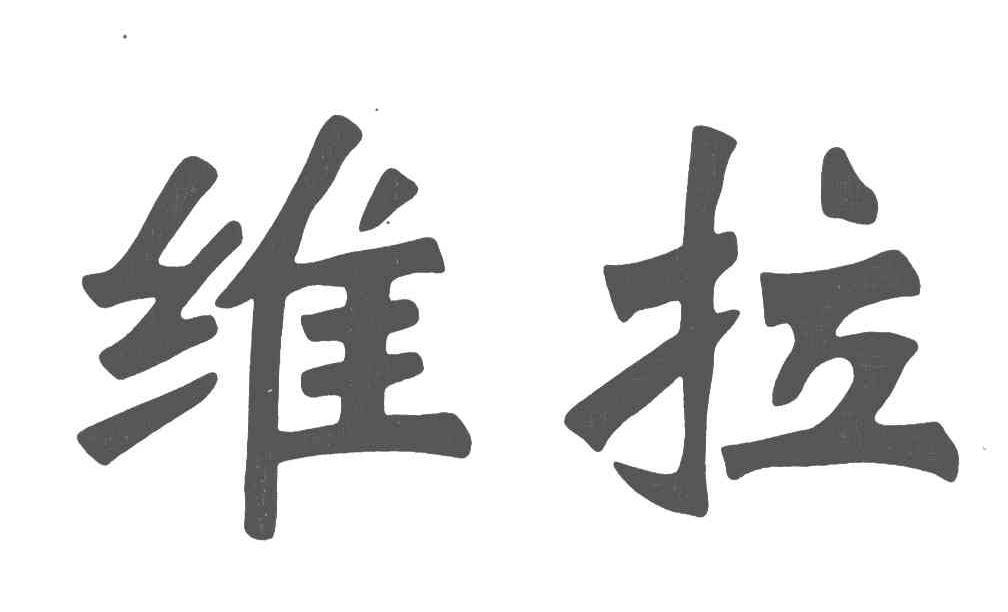 成都欣捷高新技术开发股份有限公司