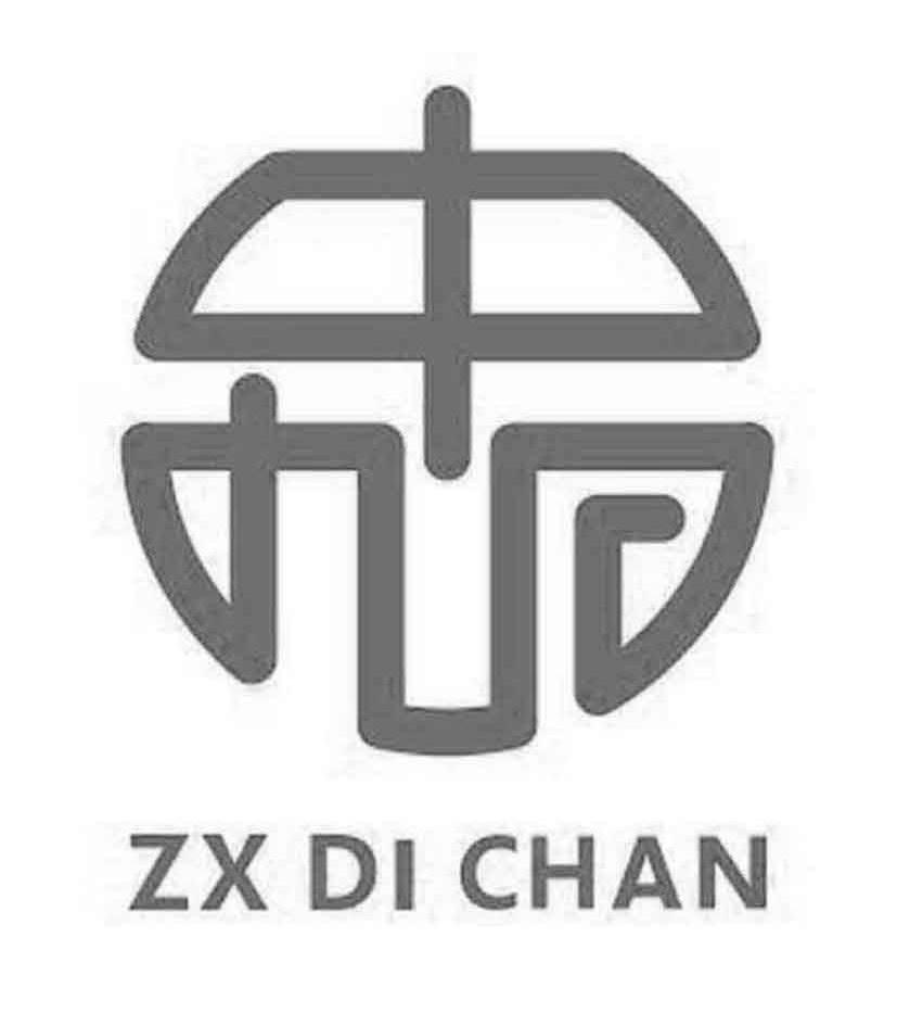 中九月 zx di chan