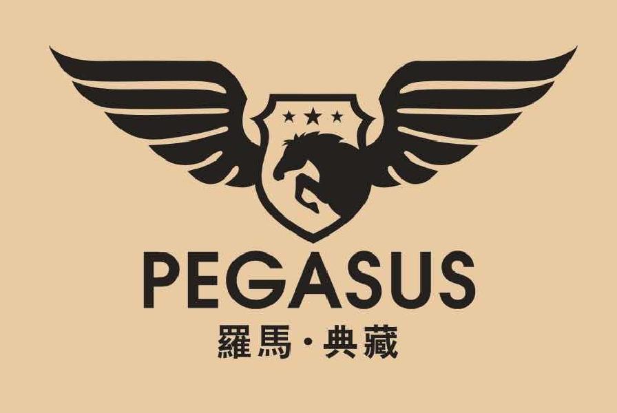 罗马·典藏 pegasus