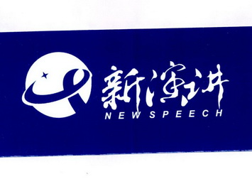 北京金口才文化传媒有限公司