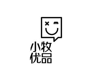 小牧优品