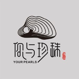 你與珍珠飾品;your rearls