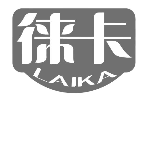 徕卡_注册号36043730_商标注册查询 - 天眼查