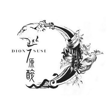 原醉 DIONYSUSE