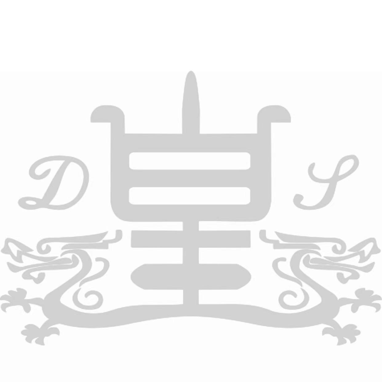 皇代表数字