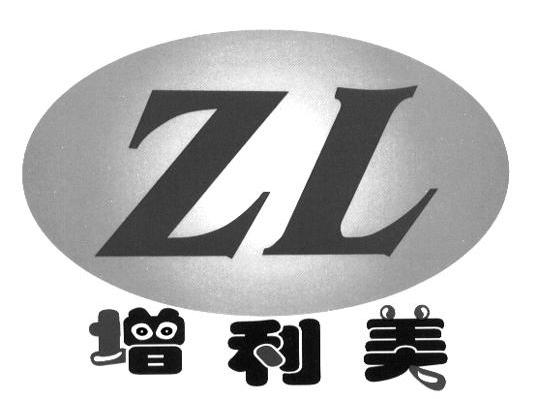 江西增利农机配送有限公司