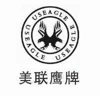 温州红杉树鞋业有限公司