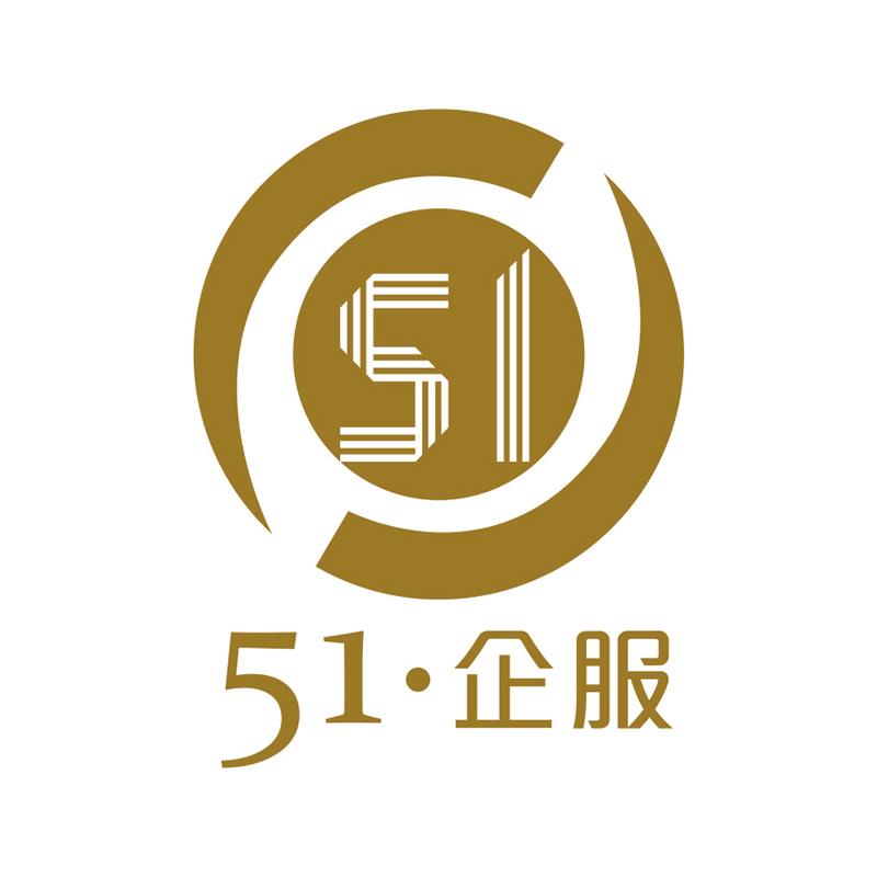 51 企服