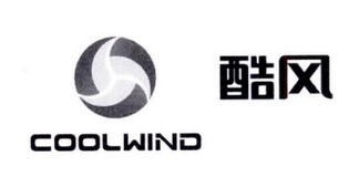 酷风coolwind