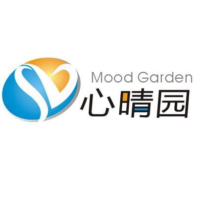 心晴园 mood garden