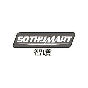 奢秘（广州）信息科技有限公司商标智嚄 SOTHYMART（12类）商标转让费用及联系方式
