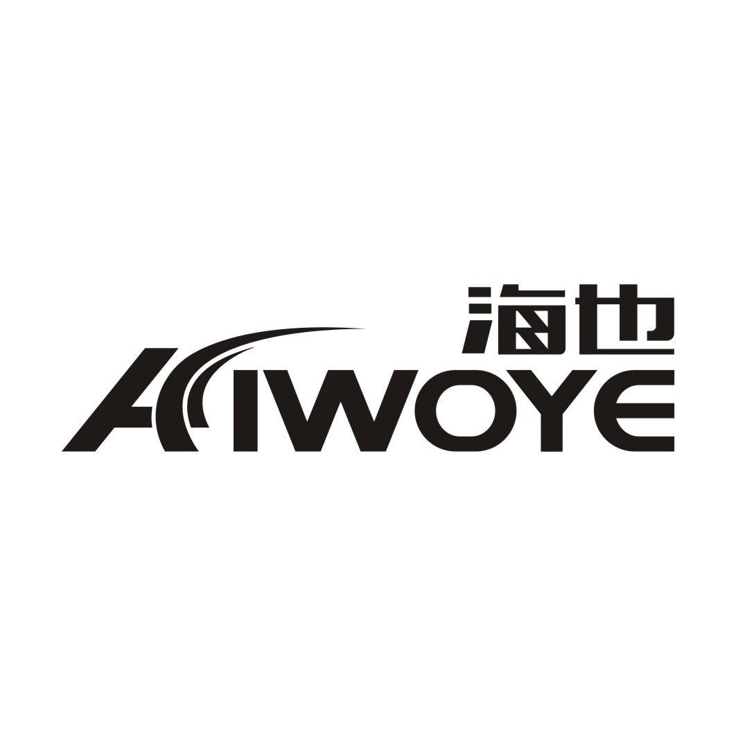 亚洲资产投资有限公司 资产投资公司