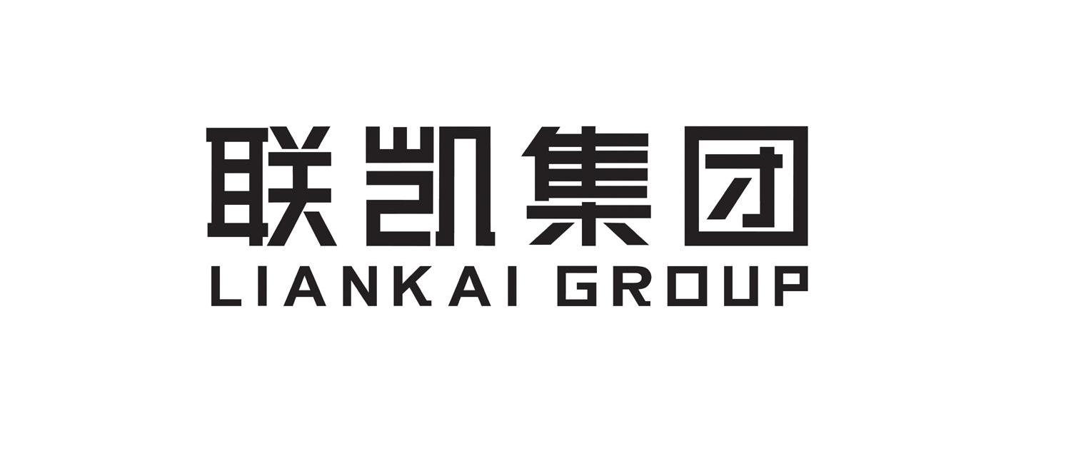 2012-03-16 联凯集团 liankai group 10633033