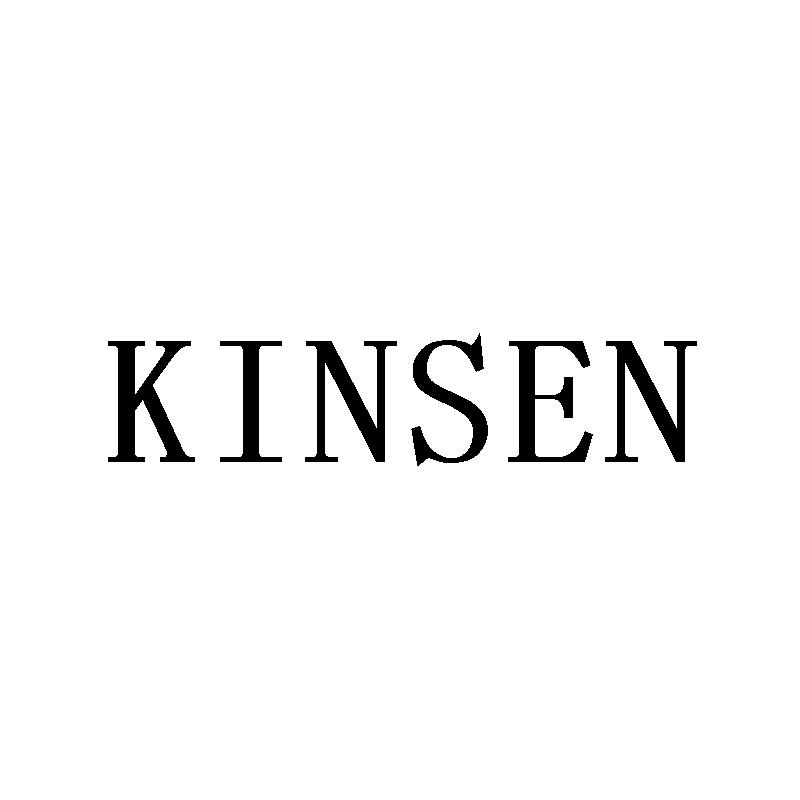 kinsen