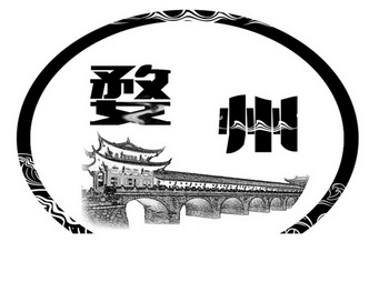 在手机上查看商标详情