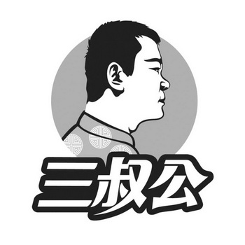 在手机上查看商标详情