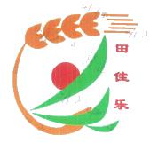 在手机上查看商标详情