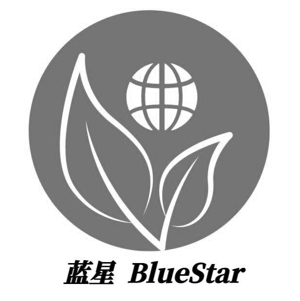 蓝星bluestar