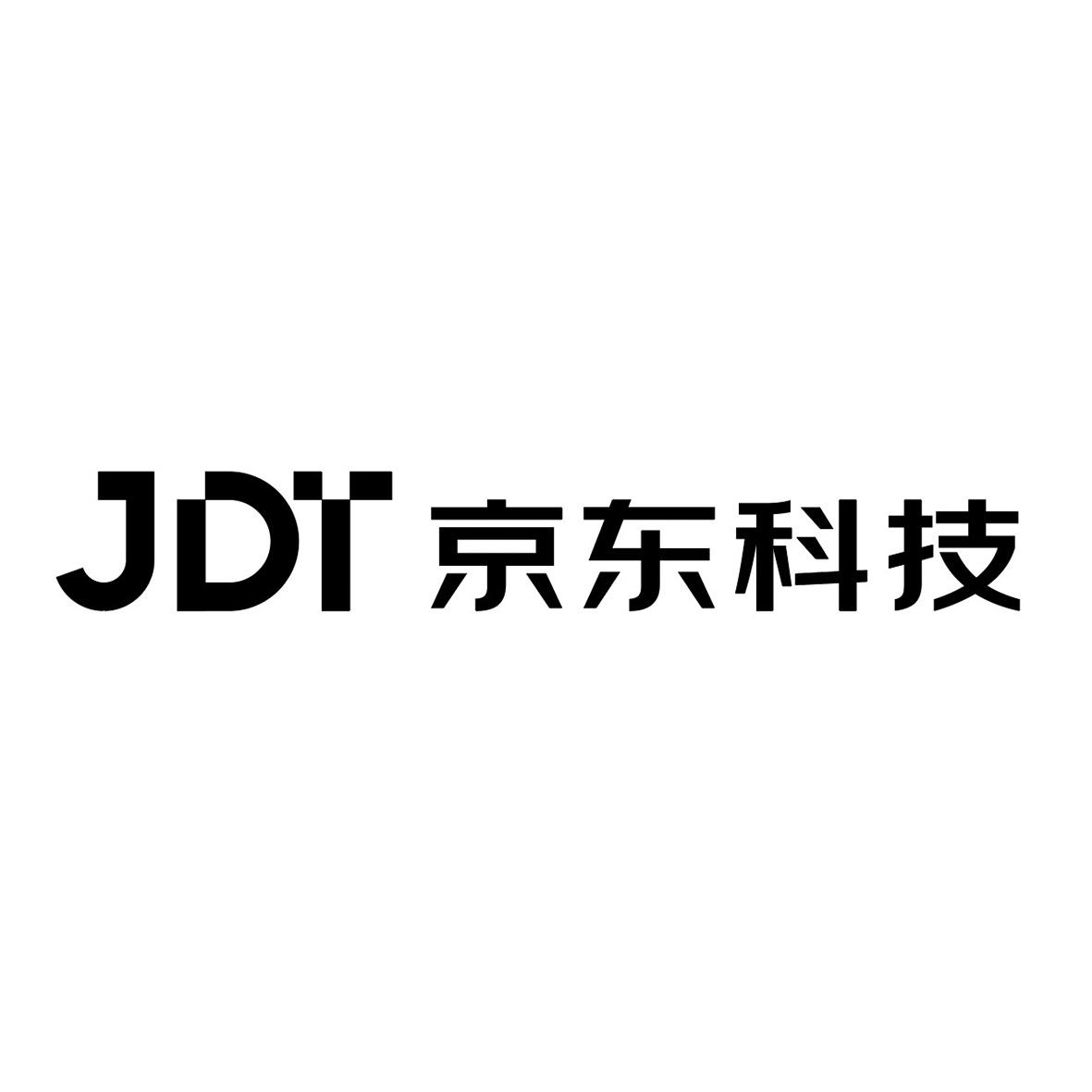 jdt京东科技_注册号53035868_商标注册查询 - 天眼查