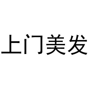 广东美圈科技有限公司