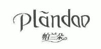 帕兰朵;plandao