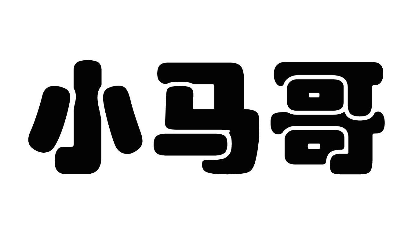 小马哥_注册号26902812_商标注册查询 - 天眼查