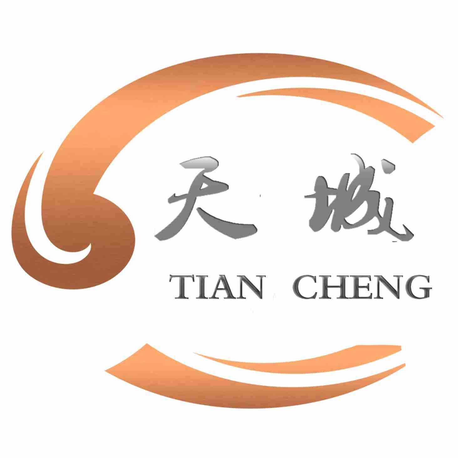 在手机上查看商标详情