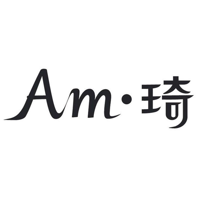 琦字logo设计图片