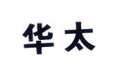 华太