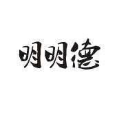 在手机上查看 商标详情