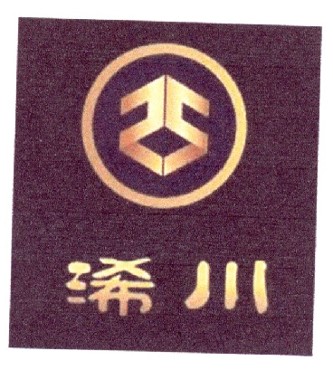 浠水县竹瓦熊堑养鸭专业合作社_【信用信息_