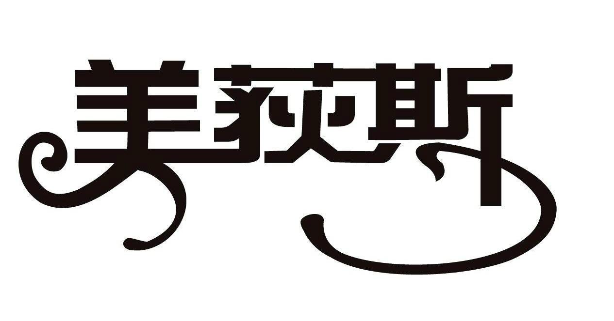 在手机上查看商标详情