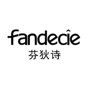 芬狄诗 fandecie