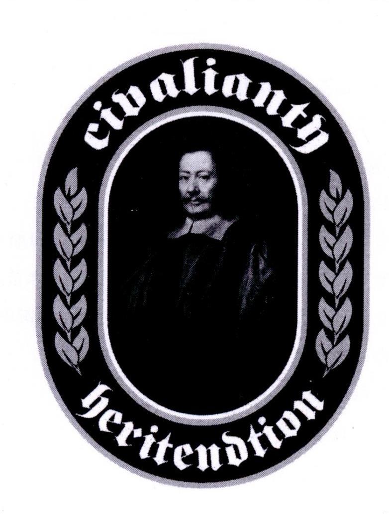 civalianty heritendtion2287850532类-啤酒饮料商标已