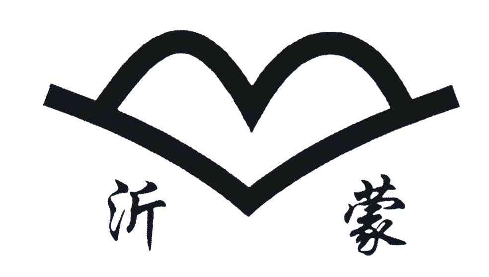 沂蒙民宿logo图片