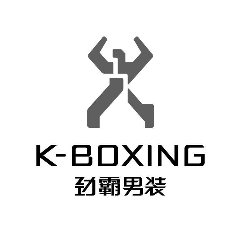 劲霸男装 em>k/em-boxing