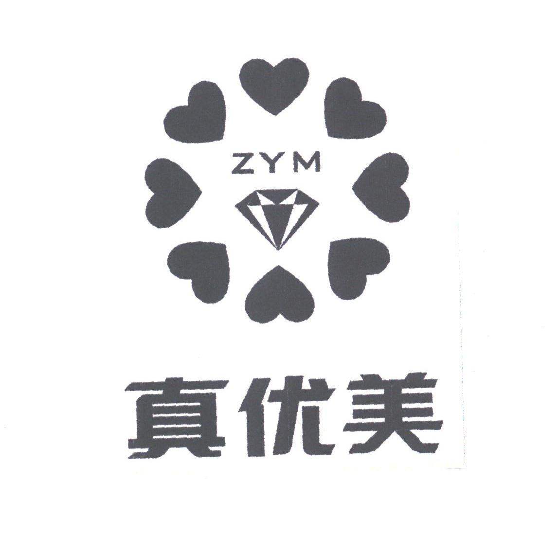 真优美zym